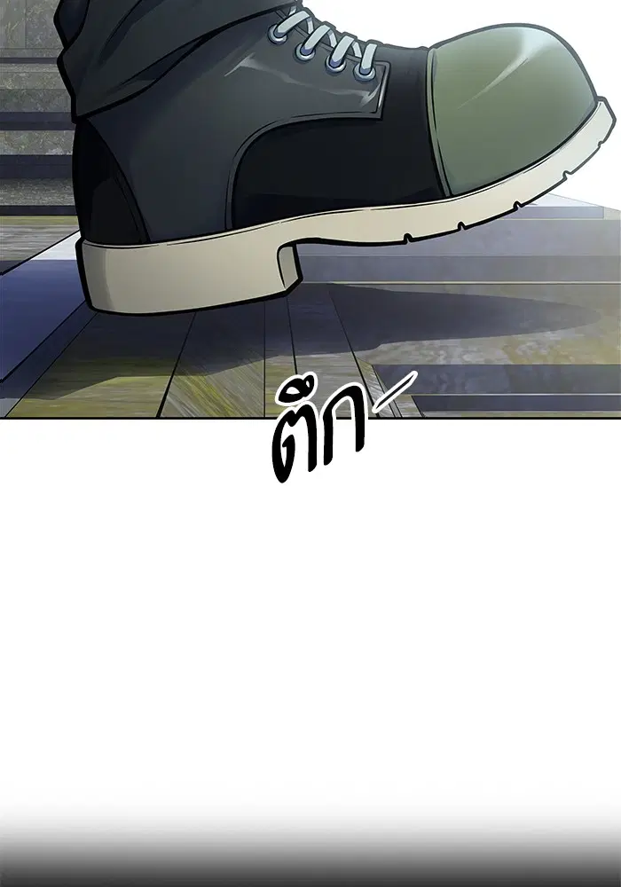 Tower of God ตอนที่ 595 หน้า 118