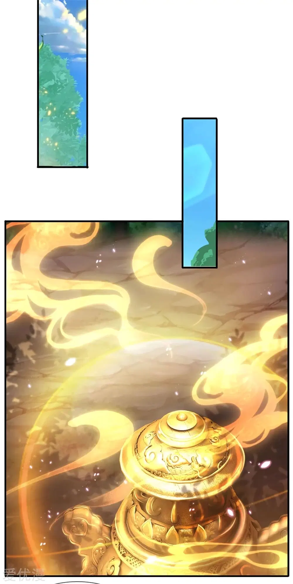 Sky Sword God ตอนที่ 337 หน้า 28