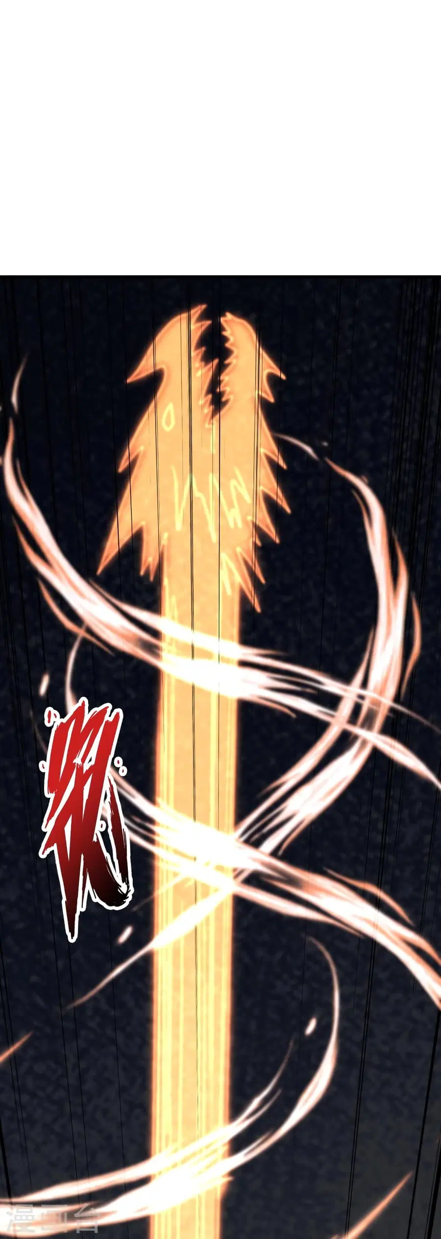 Banished Disciple’s Counterattack ราชาอมตะผู้ถูกขับไล่ ตอนที่ 353 หน้า 95
