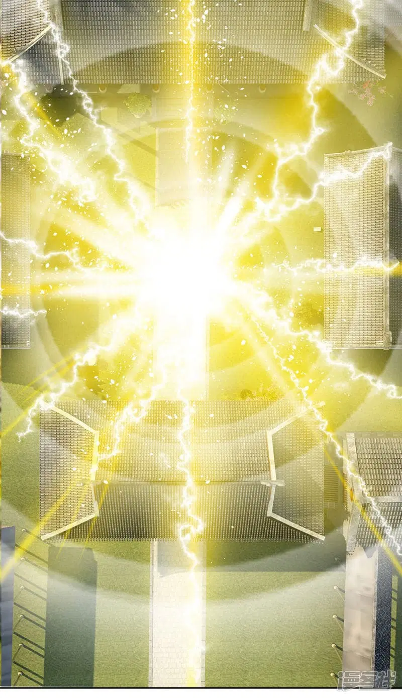 Sky Sword God ตอนที่ 108 หน้า 14