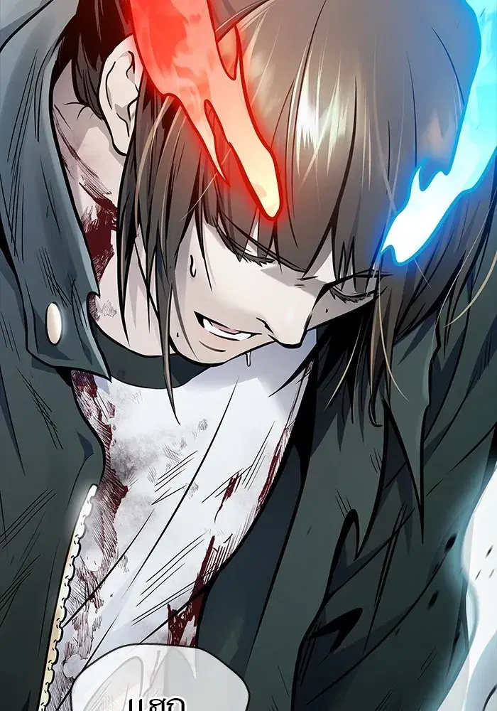 Tower of God ตอนที่ 624 หน้า 171