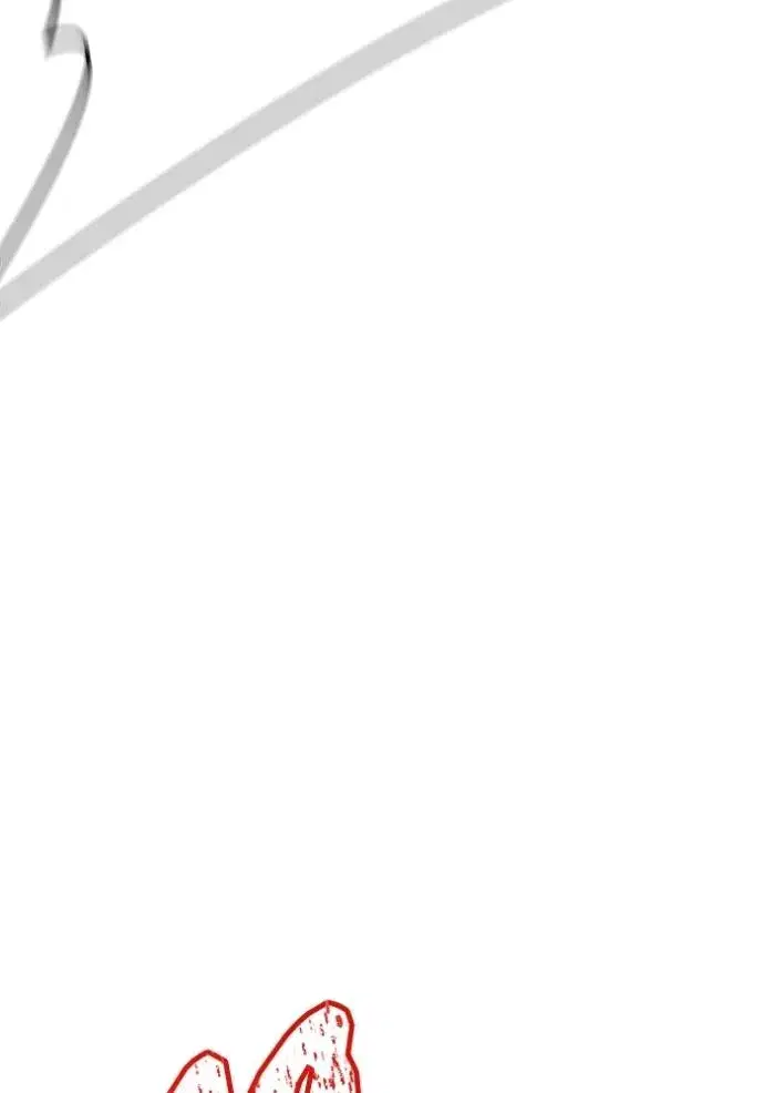 Tower of God ตอนที่ 627 หน้า 143