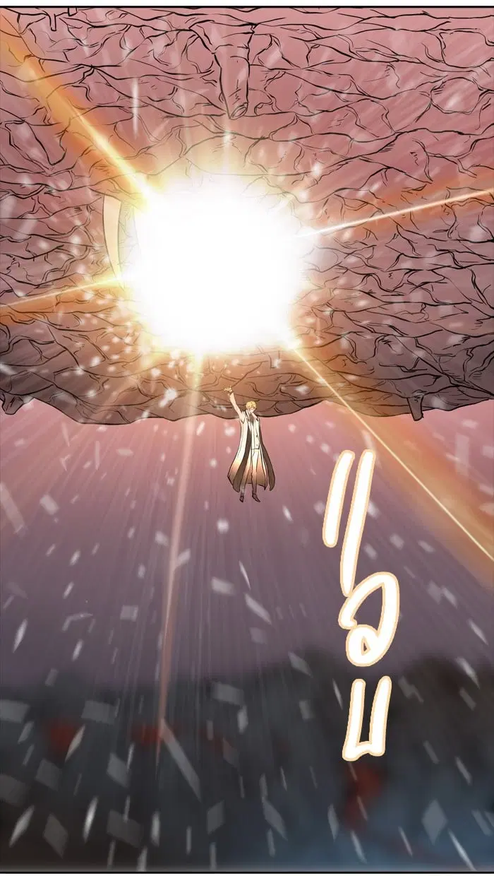 Tower of God ตอนที่ 339 หน้า 112