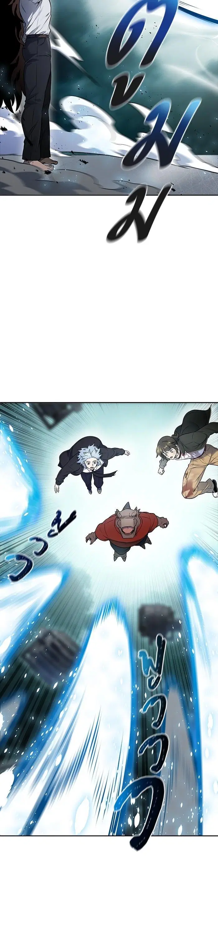 Tower of God ตอนที่ 612 หน้า 4