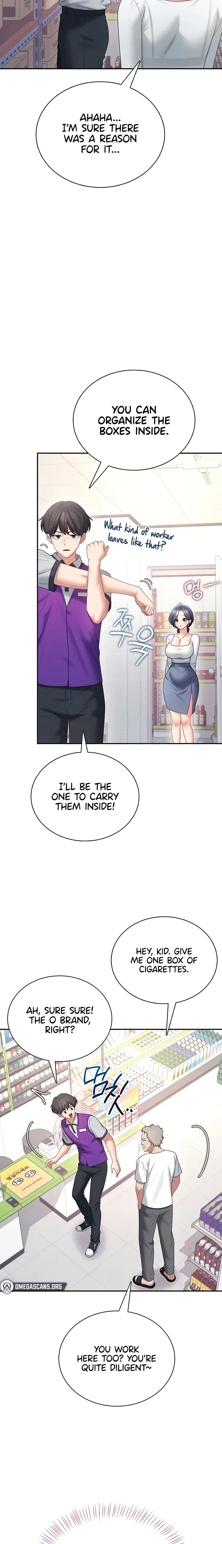 Wireless Onahole ตอนที่ 102 หน้า 13