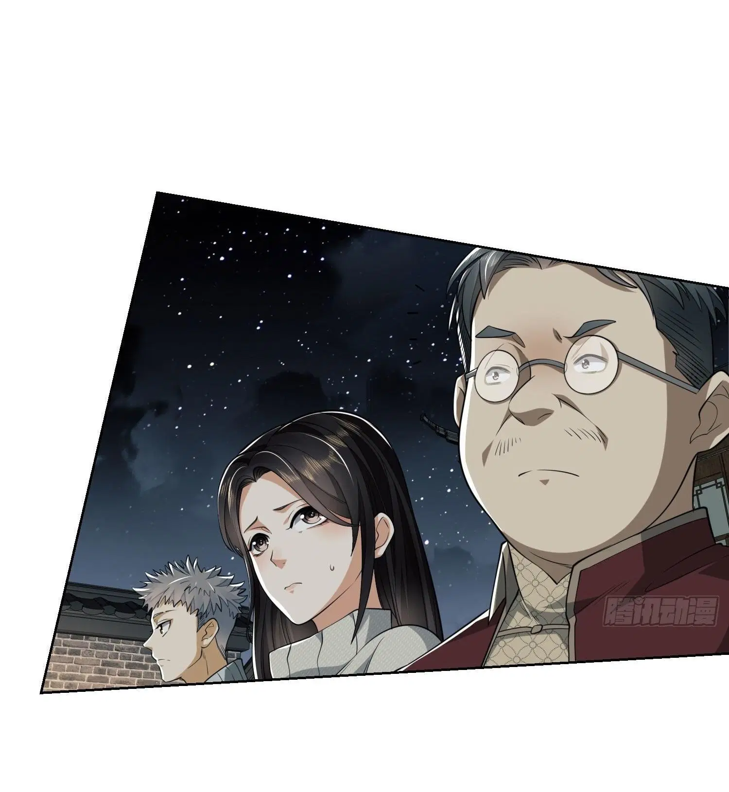 The First Order ตอนที่ 88 หน้า 31