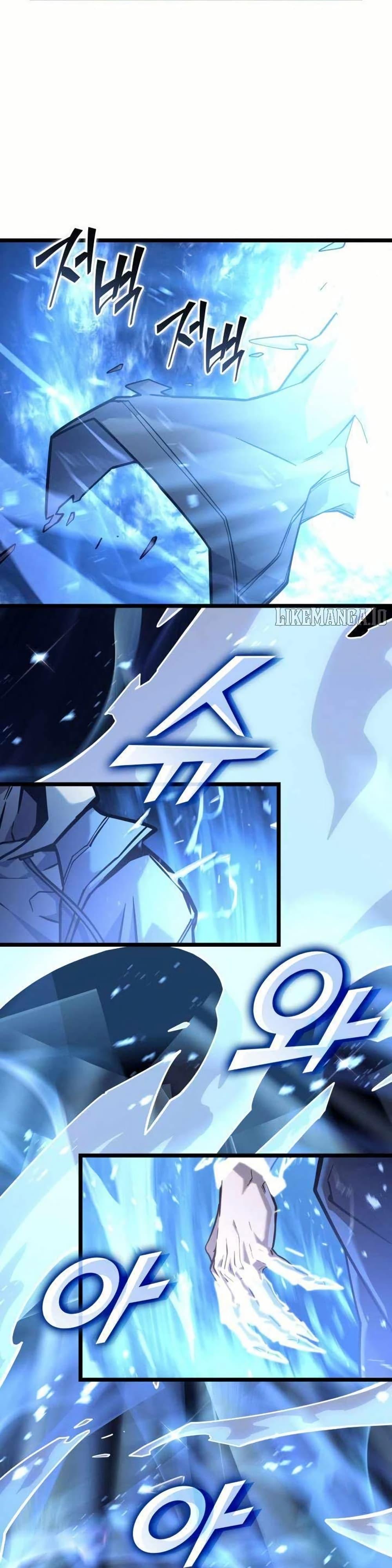 Return of the SSS-Class Ranker ตอนที่ 154 หน้า 51
