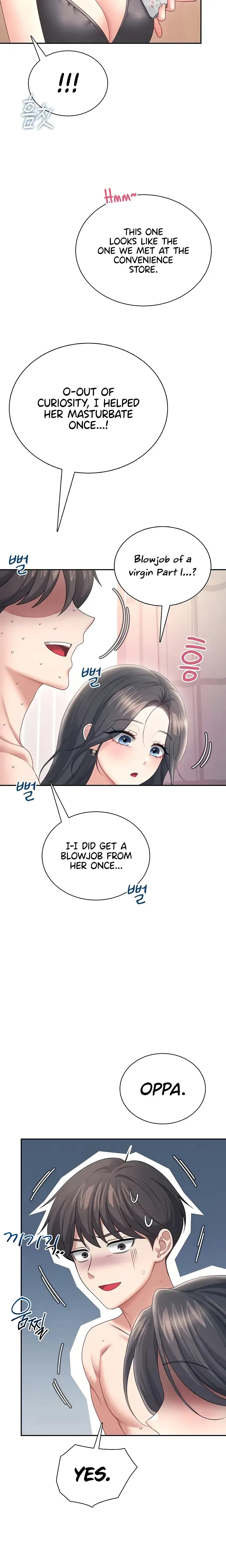 Wireless Onahole ตอนที่ 101 หน้า 12