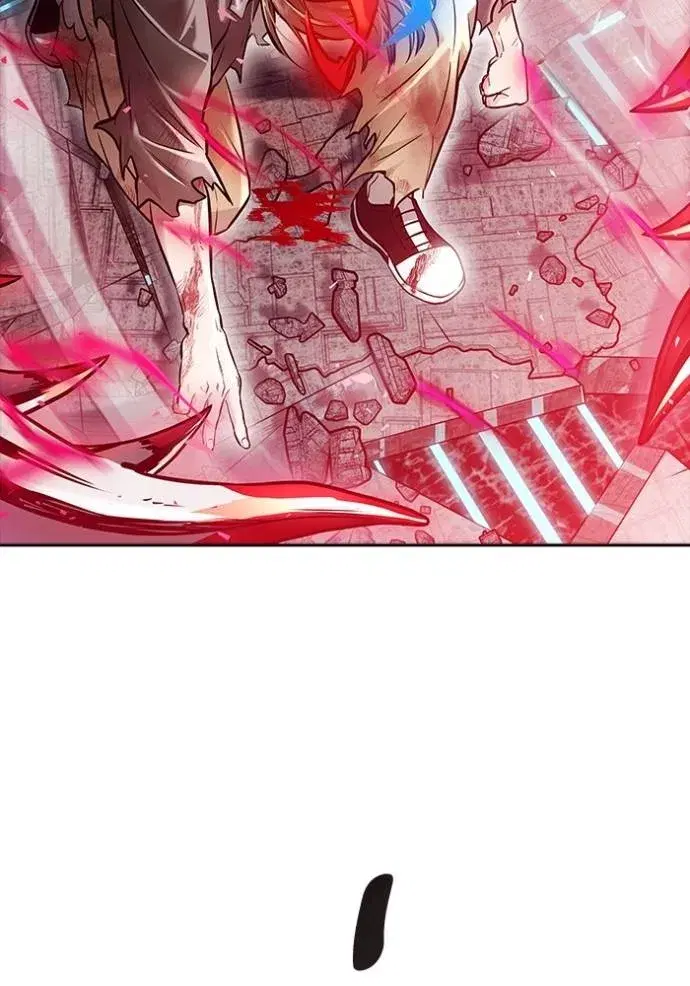 Tower of God ตอนที่ 633 หน้า 191