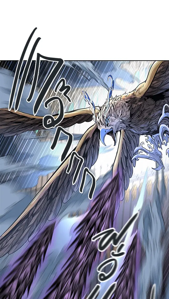 Tower of God ตอนที่ 471 หน้า 37