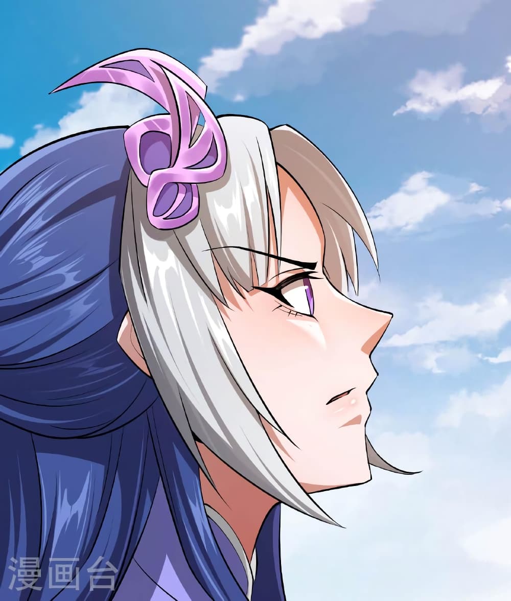 Banished Disciple’s Counterattack ราชาอมตะผู้ถูกขับไล่ ตอนที่ 475 หน้า 130
