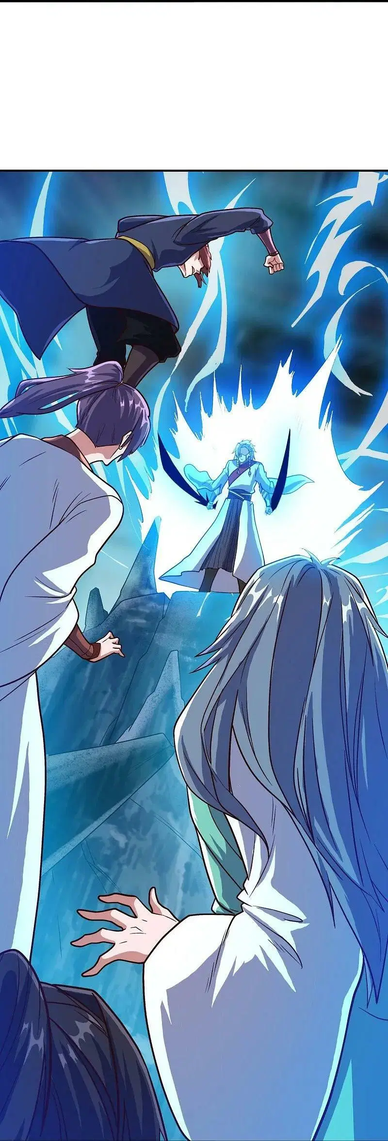 Peerless Battle Spirit ตอนที่ 548 หน้า 7