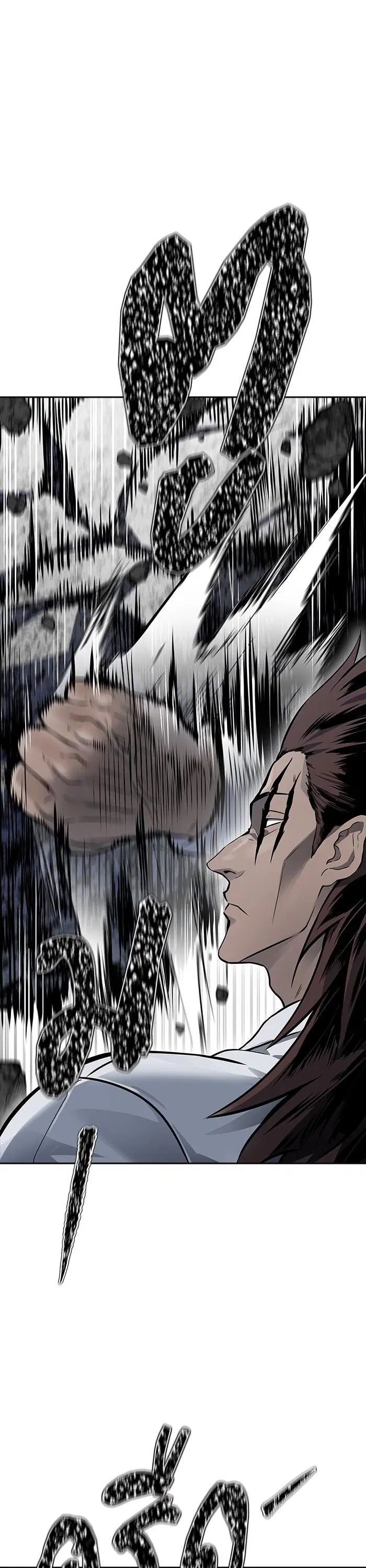 Tower of God ตอนที่ 612 หน้า 64
