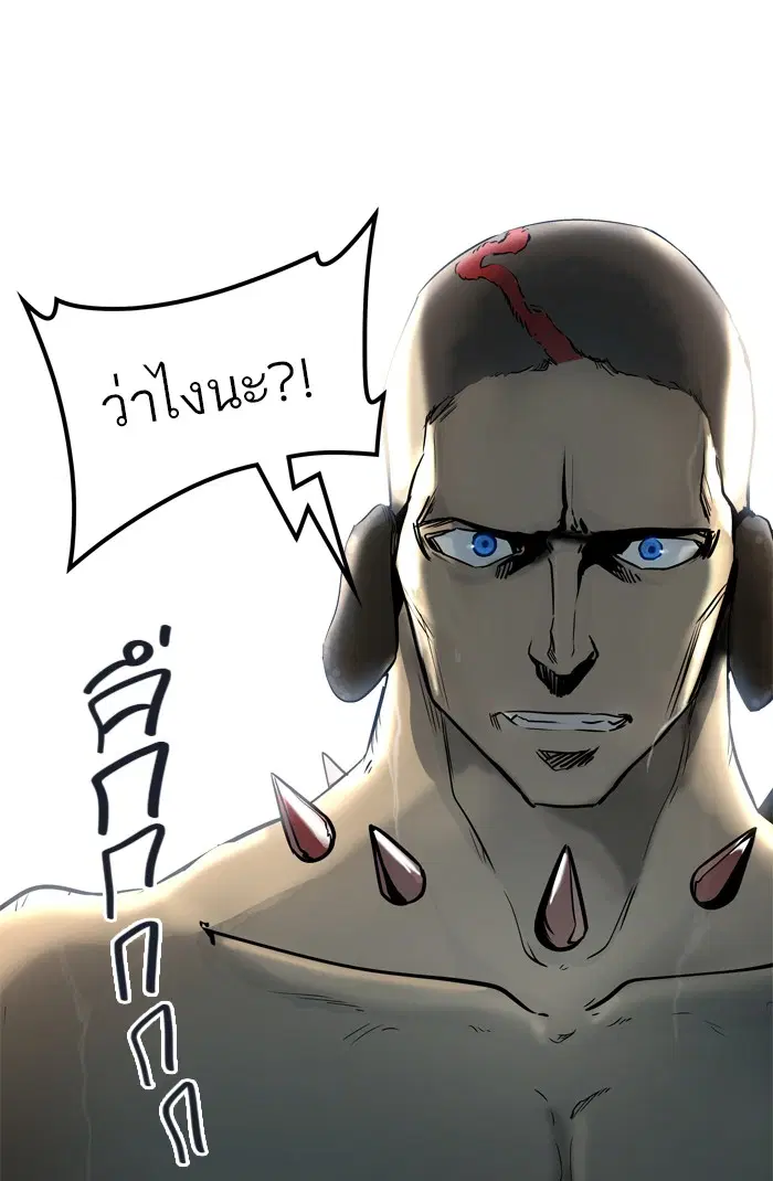 Tower of God ตอนที่ 425 หน้า 34