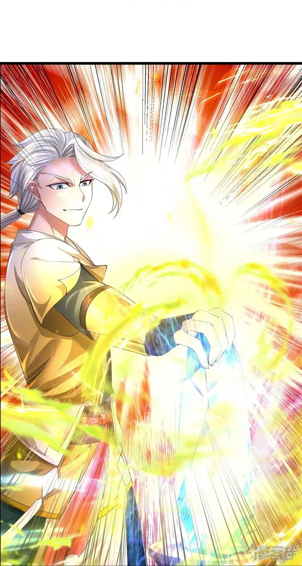 Sky Sword God ตอนที่ 541 หน้า 7