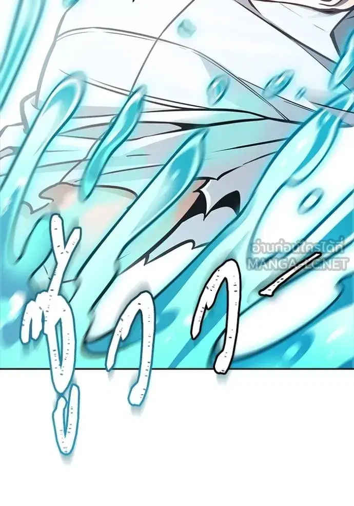 Tower of God ตอนที่ 636 หน้า 234