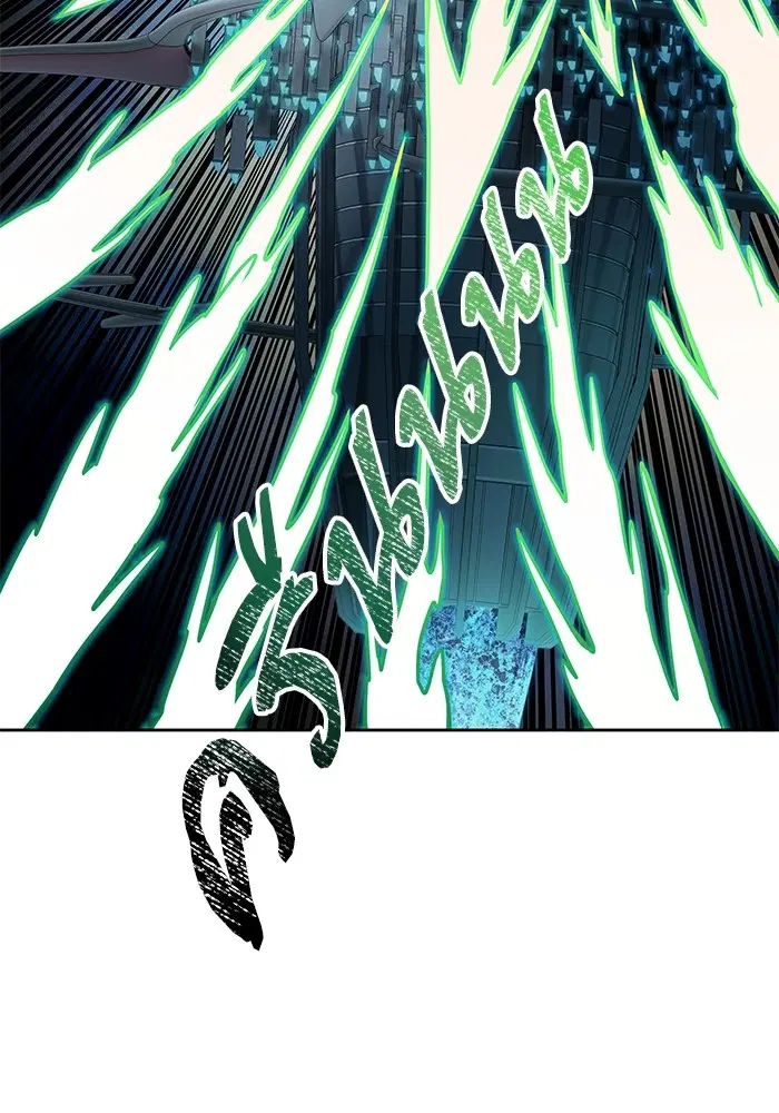 Tower of God ตอนที่ 576 หน้า 125