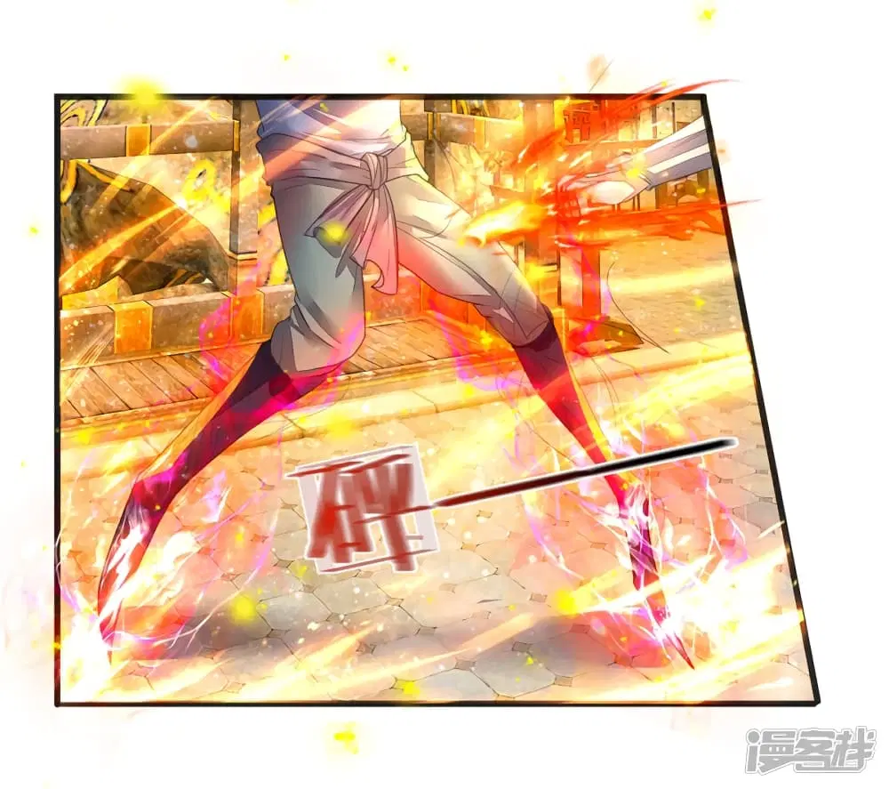 Sky Sword God ตอนที่ 132 หน้า 4