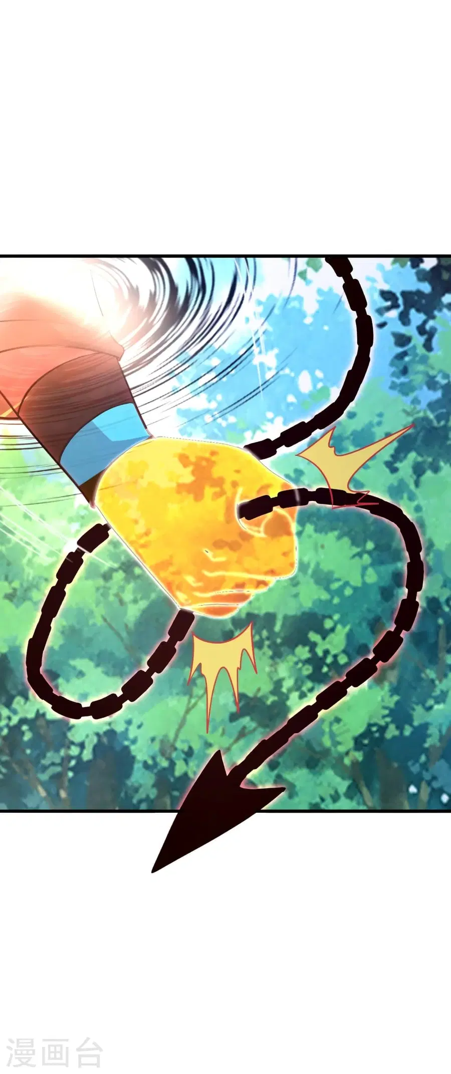 Banished Disciple’s Counterattack ราชาอมตะผู้ถูกขับไล่ ตอนที่ 375 หน้า 26