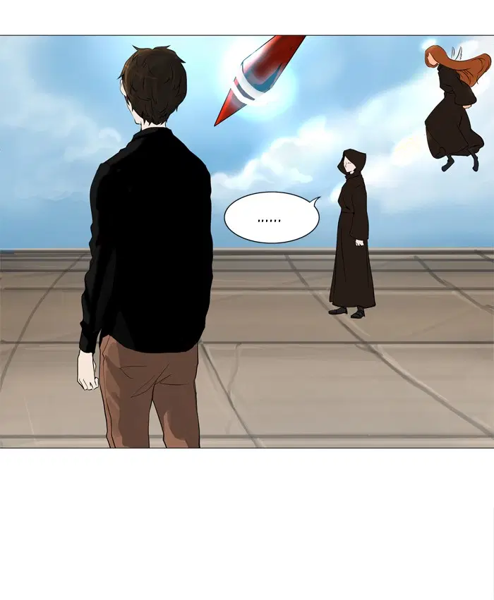 Tower of God ตอนที่ 225 หน้า 23