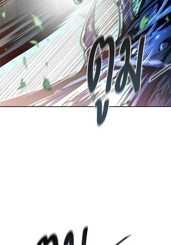 Tower of God ตอนที่ 627 หน้า 37