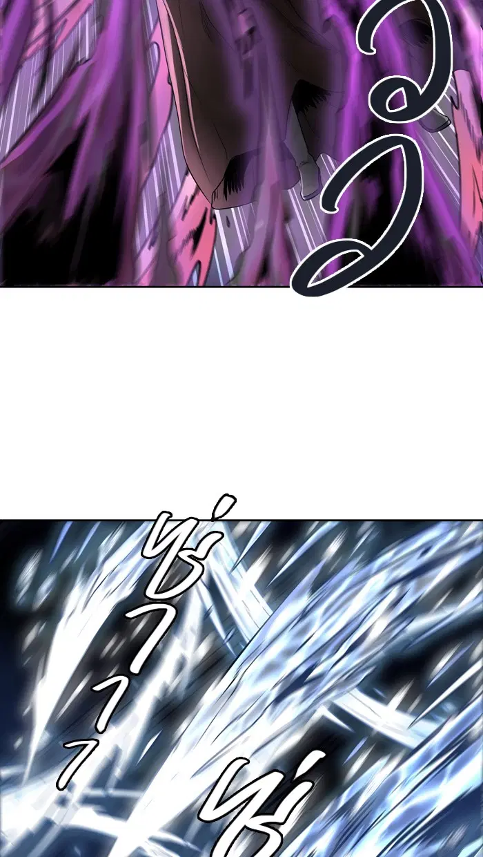 Tower of God ตอนที่ 428 หน้า 99
