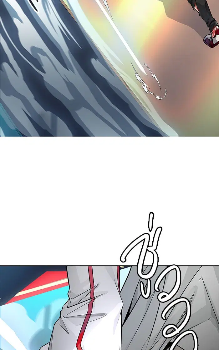 Tower of God ตอนที่ 506 หน้า 24