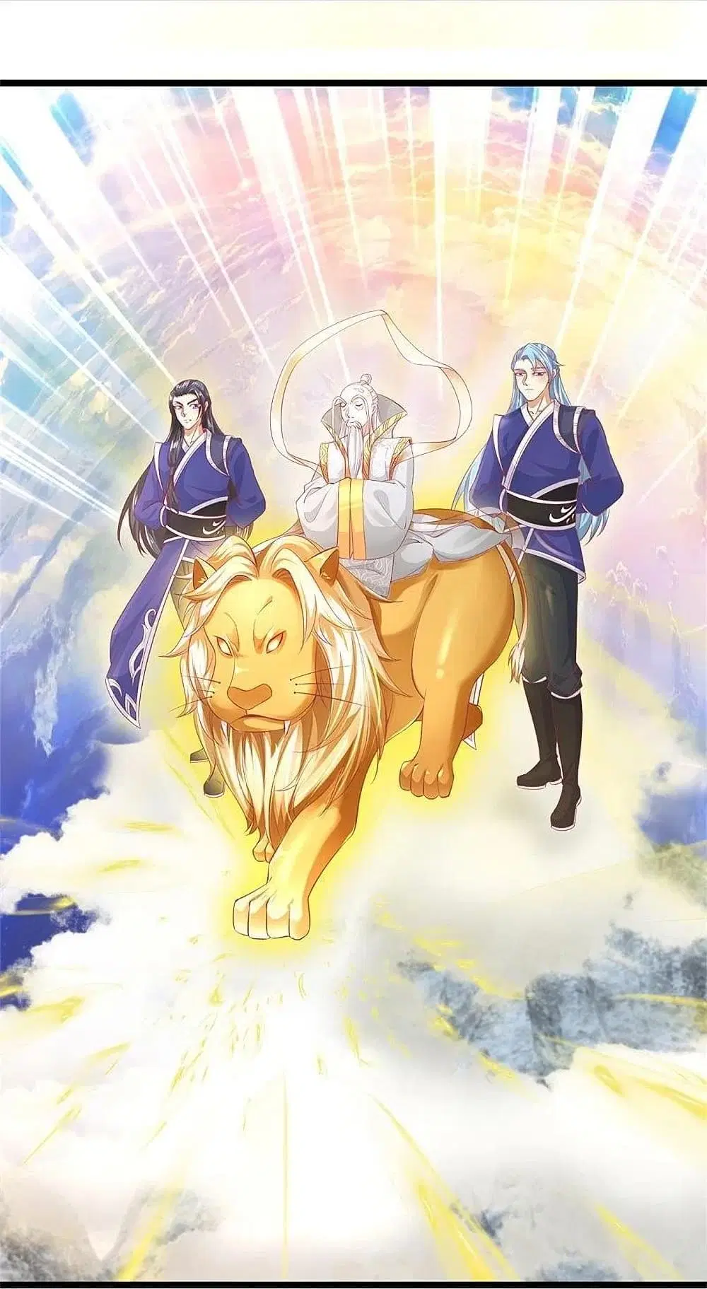 Sky Sword God ตอนที่ 428 หน้า 13