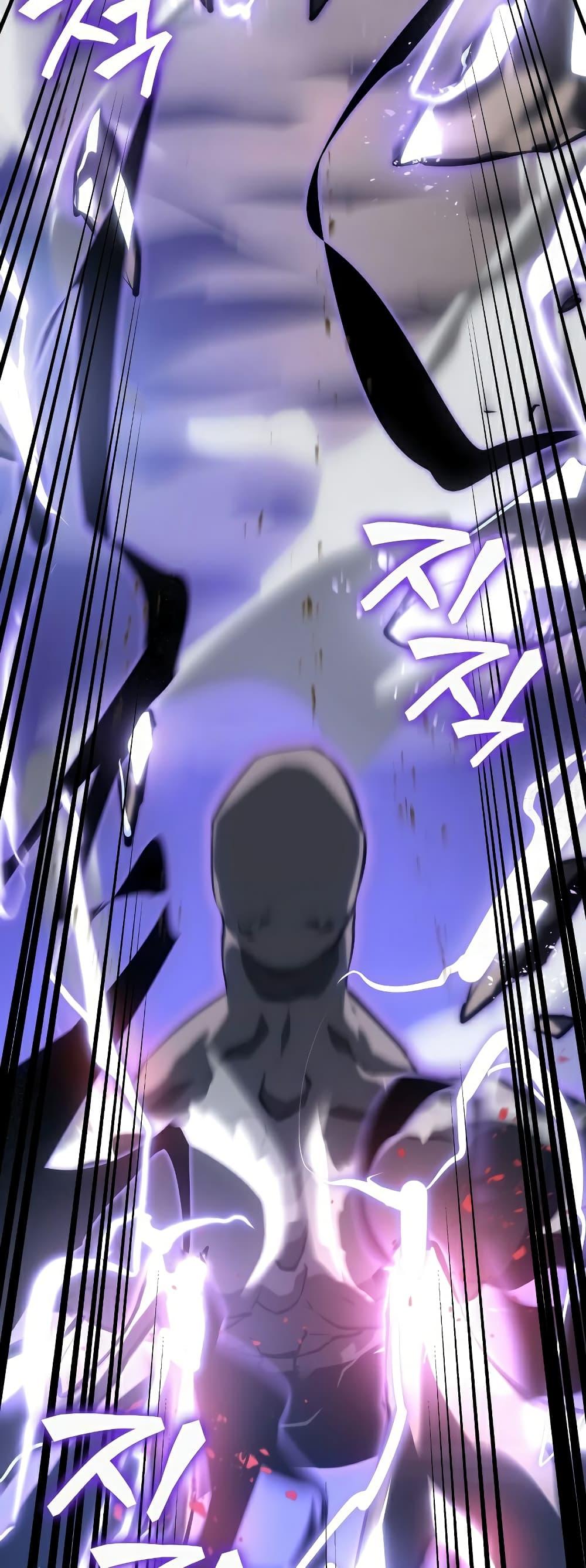 Return of the SSS-Class Ranker ตอนที่ 59 หน้า 34