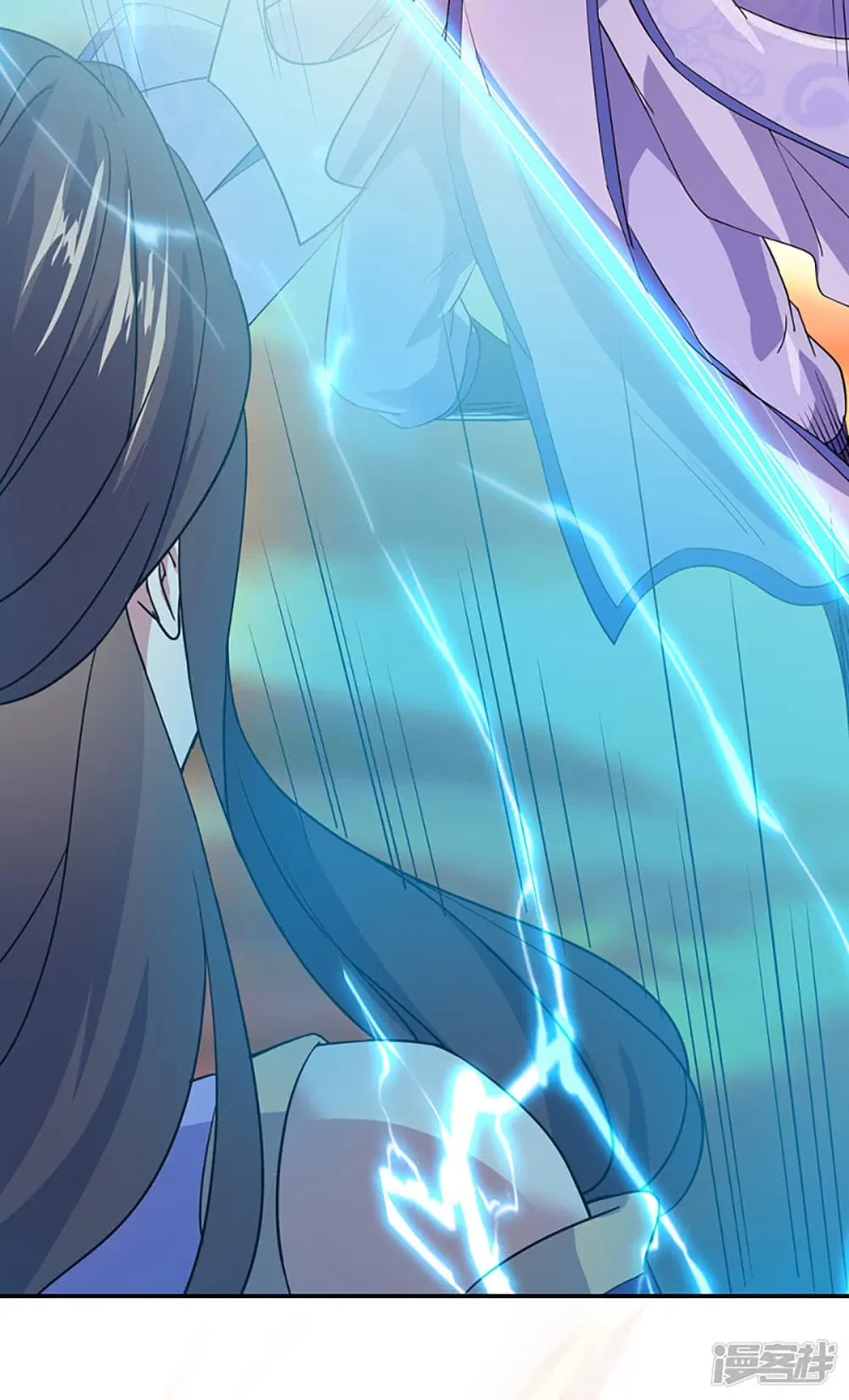 Peerless Battle Spirit ตอนที่ 285 หน้า 10