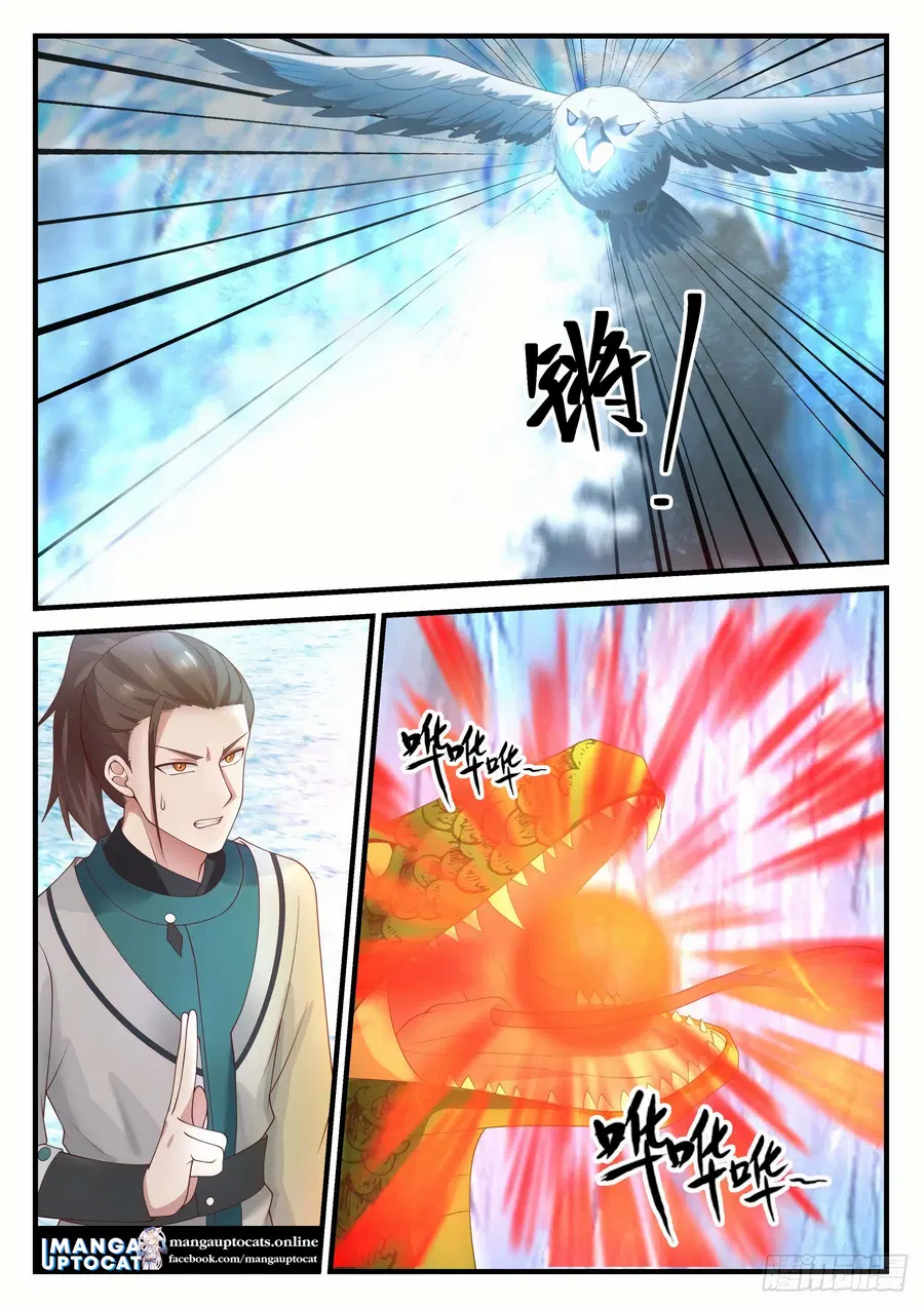 Martial Peak ตอนที่ 1247 หน้า 5