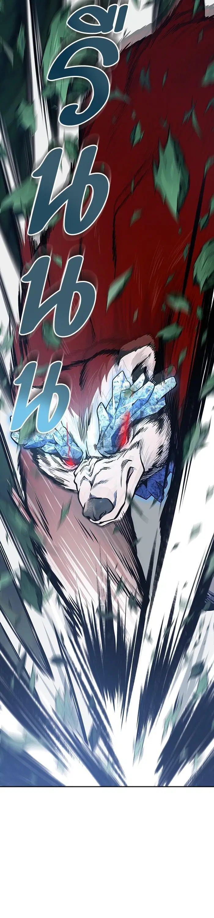Tower of God ตอนที่ 607 หน้า 35