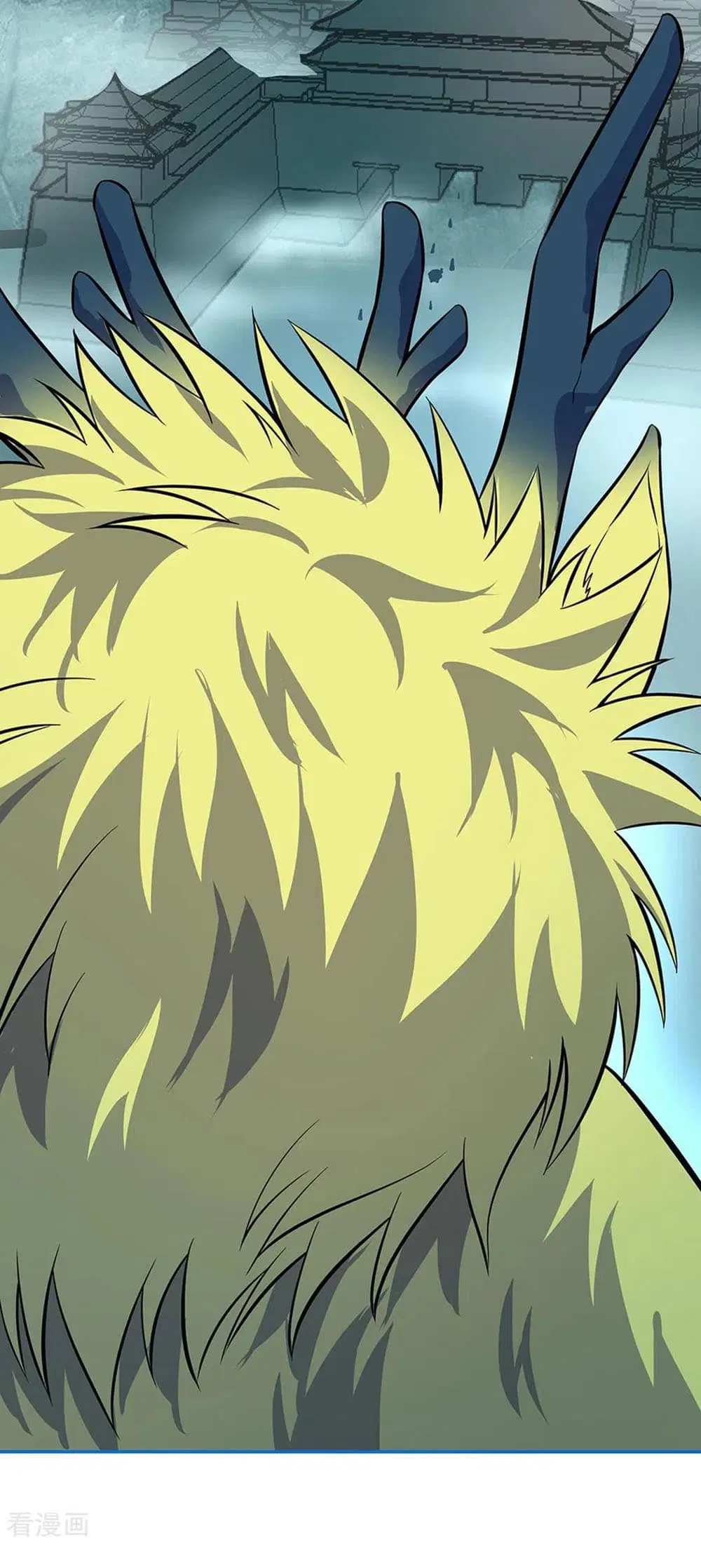 Peerless Battle Spirit ตอนที่ 252 หน้า 24
