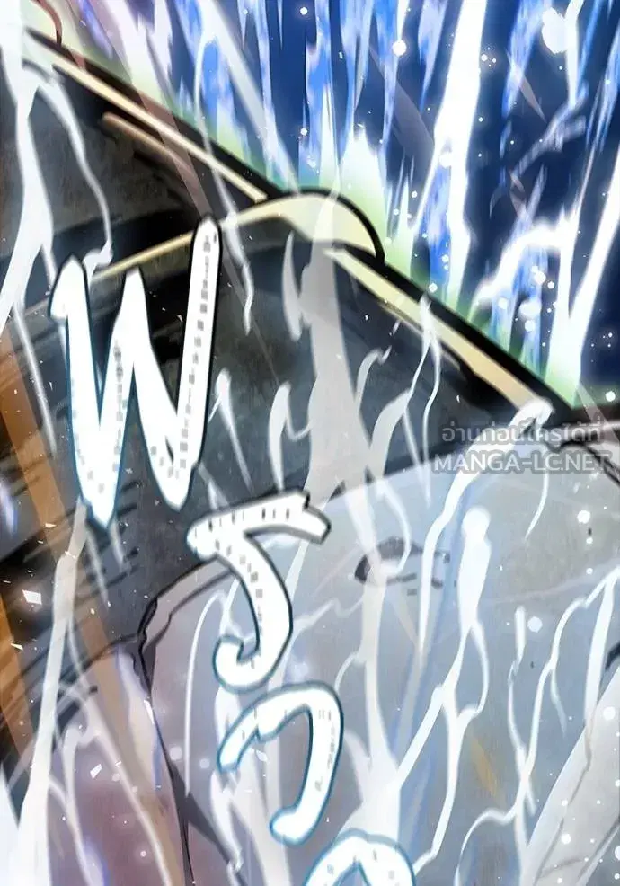 Tower of God ตอนที่ 643 หน้า 381