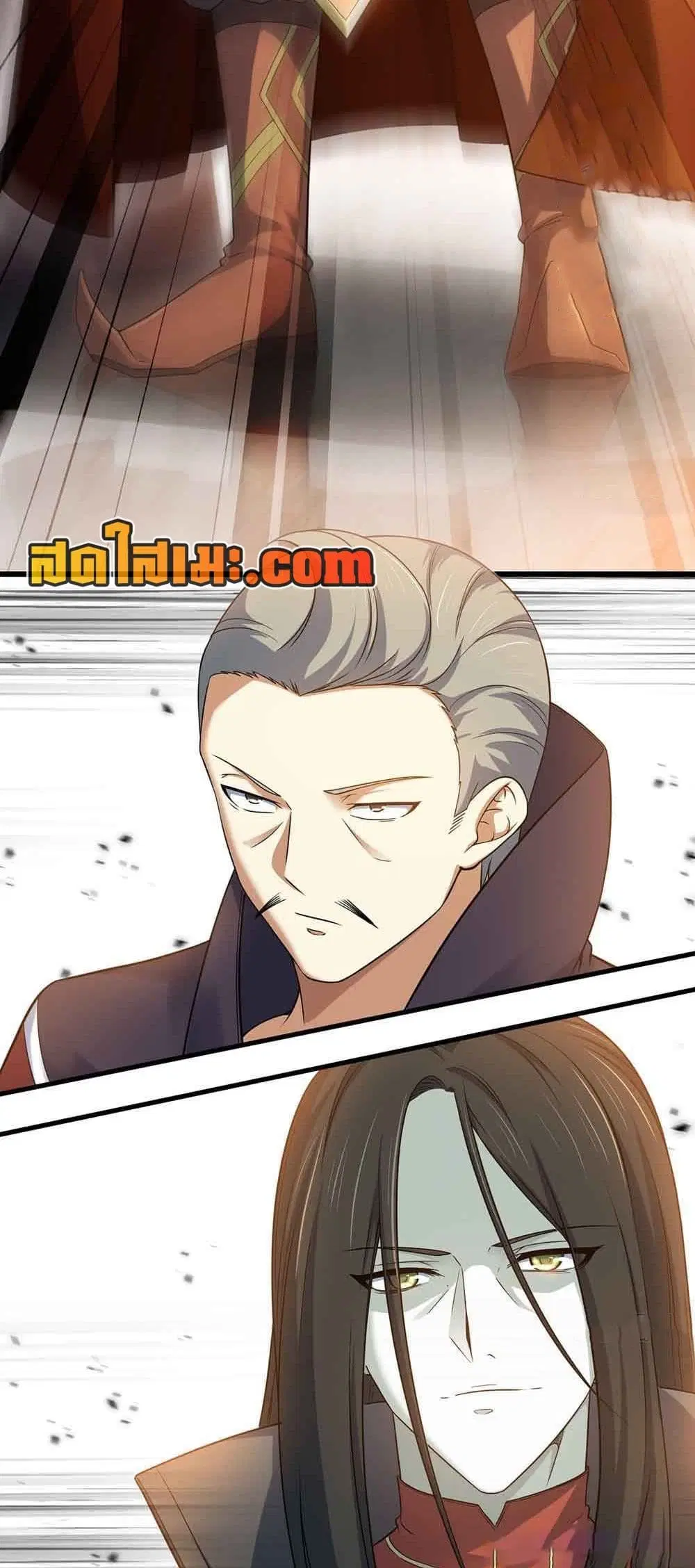 My Wife is a Demon Queen ตอนที่ 321 หน้า 7