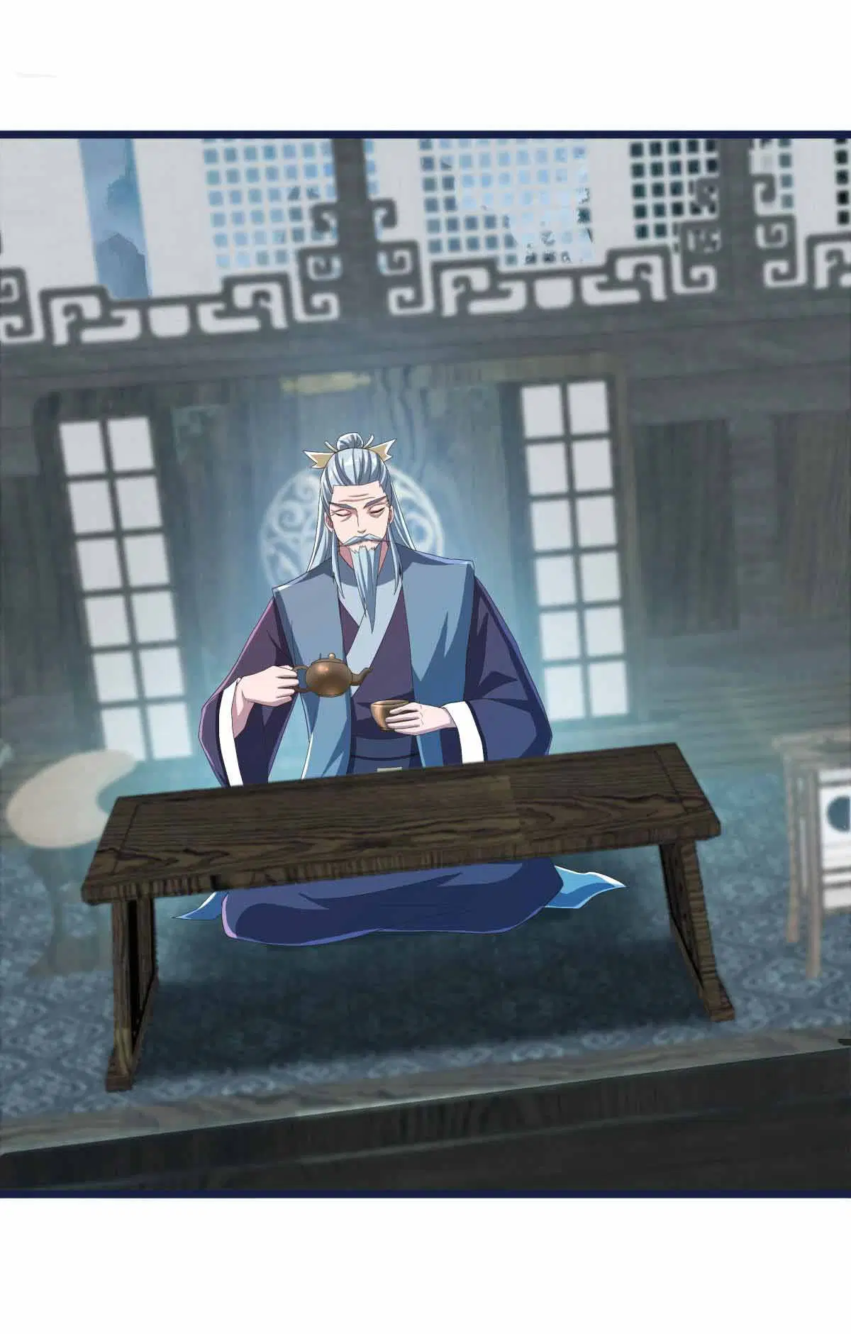 Peerless Battle Spirit ตอนที่ 681 หน้า 40