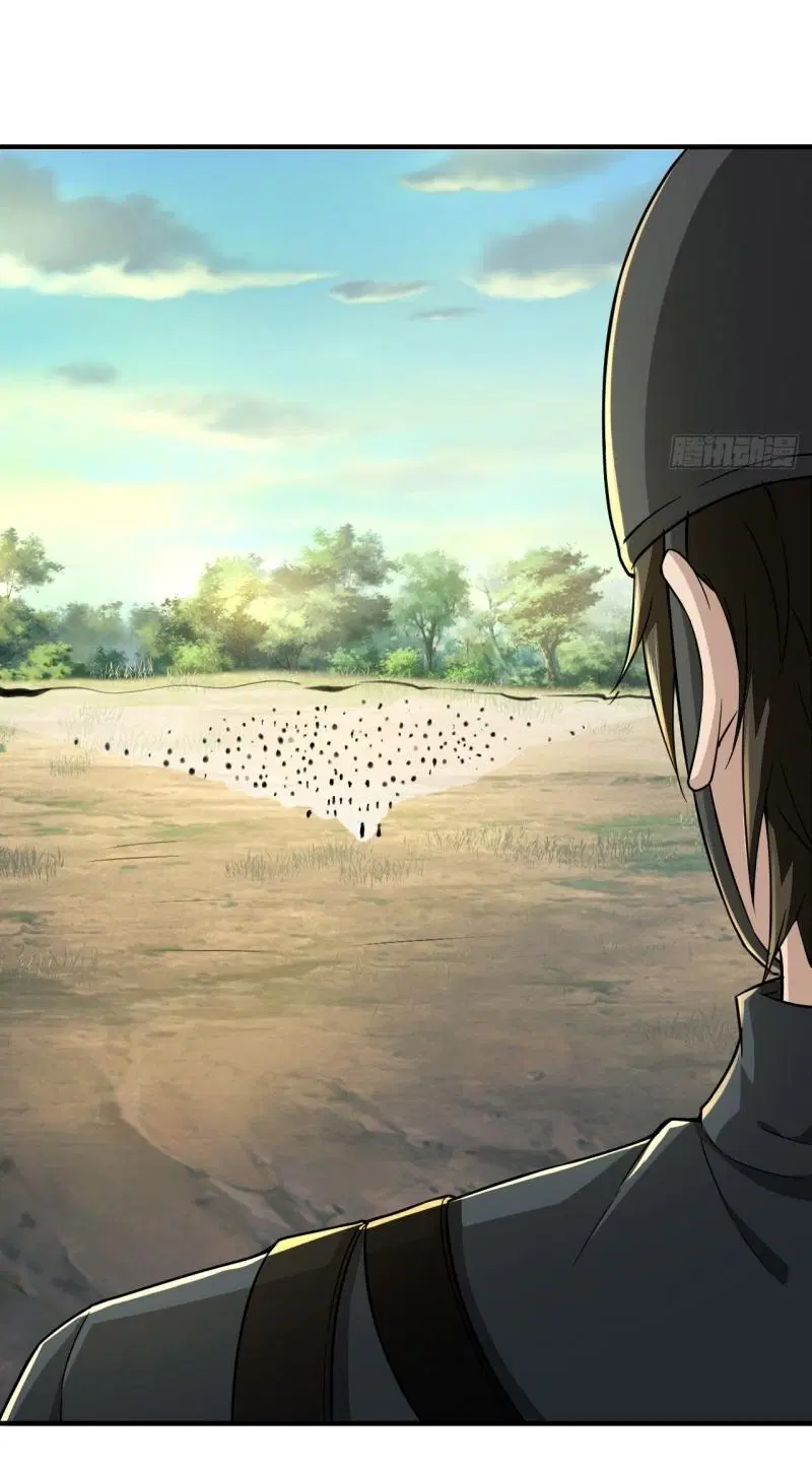 The First Order ตอนที่ 213 หน้า 42
