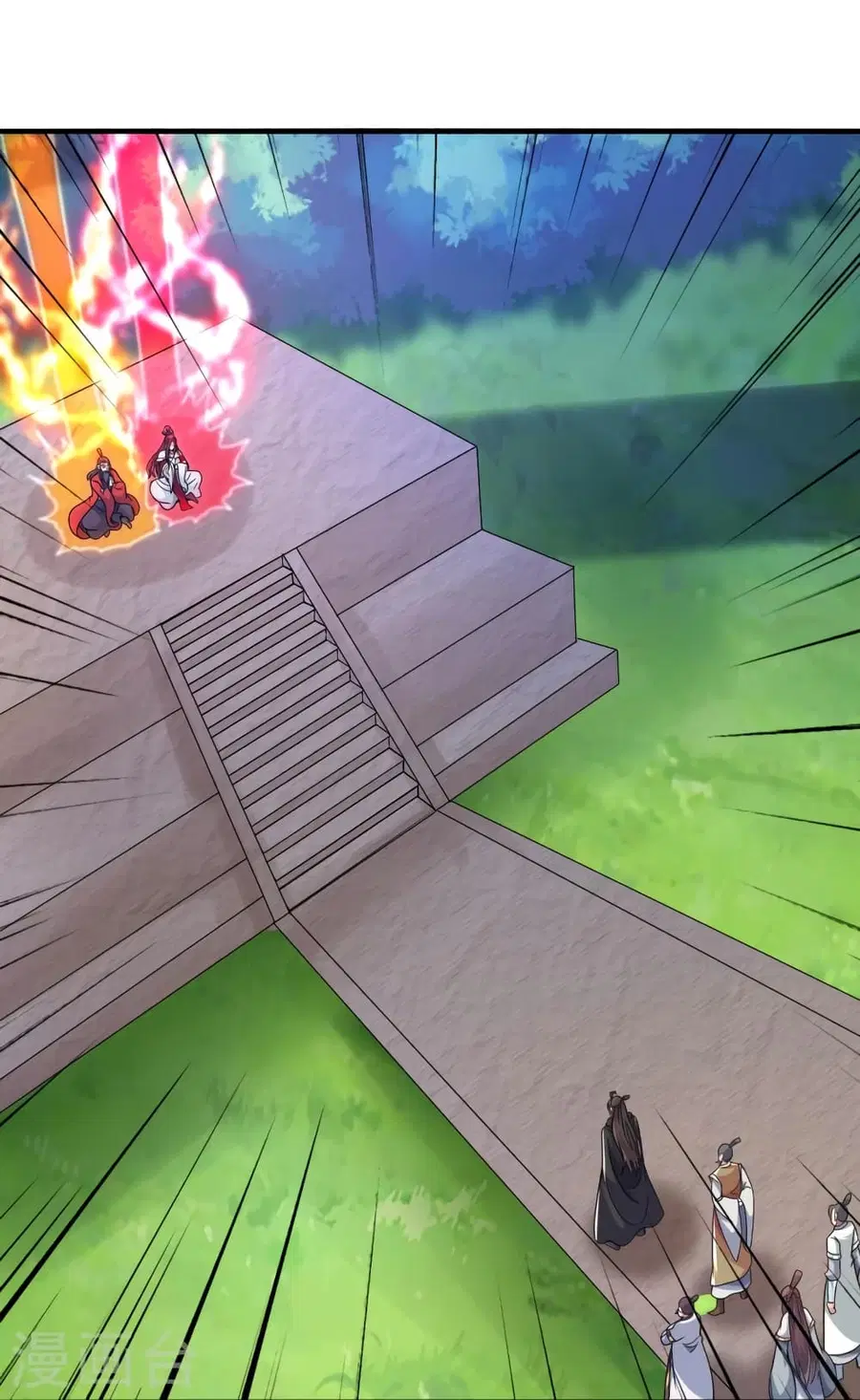 Banished Disciple’s Counterattack ราชาอมตะผู้ถูกขับไล่ ตอนที่ 382 หน้า 37