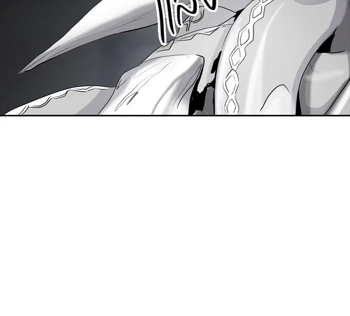 Tower of God ตอนที่ 353 หน้า 31