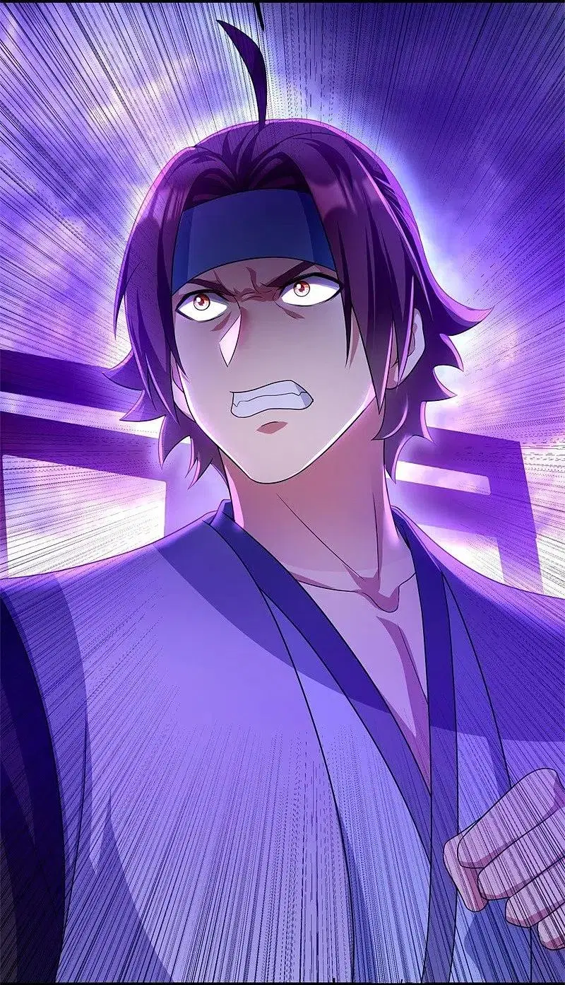 Peerless Battle Spirit ตอนที่ 408 หน้า 56