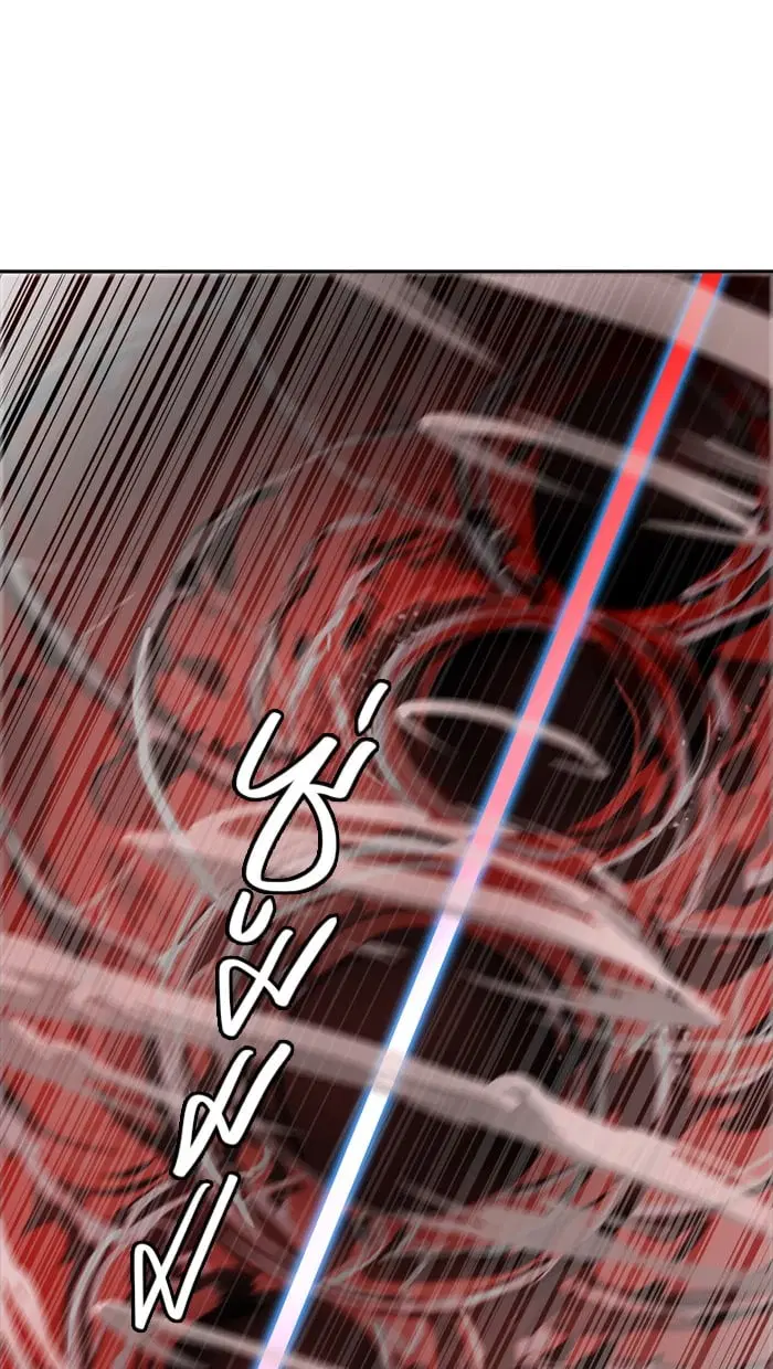Tower of God ตอนที่ 333 หน้า 49