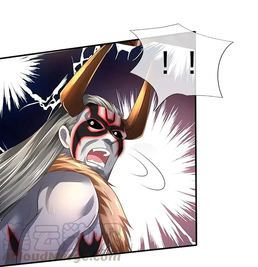 I’m the Great Immortal ตอนที่ 345 หน้า 6