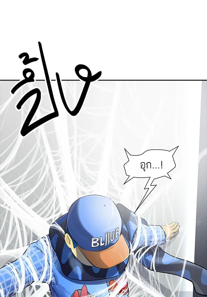 Tower of God ตอนที่ 517 หน้า 116