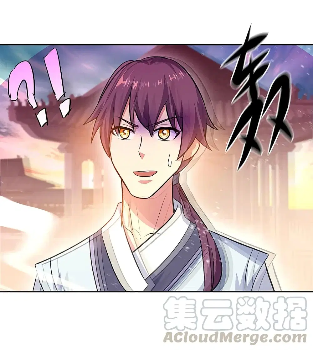 Peerless Battle Spirit ตอนที่ 308 หน้า 25