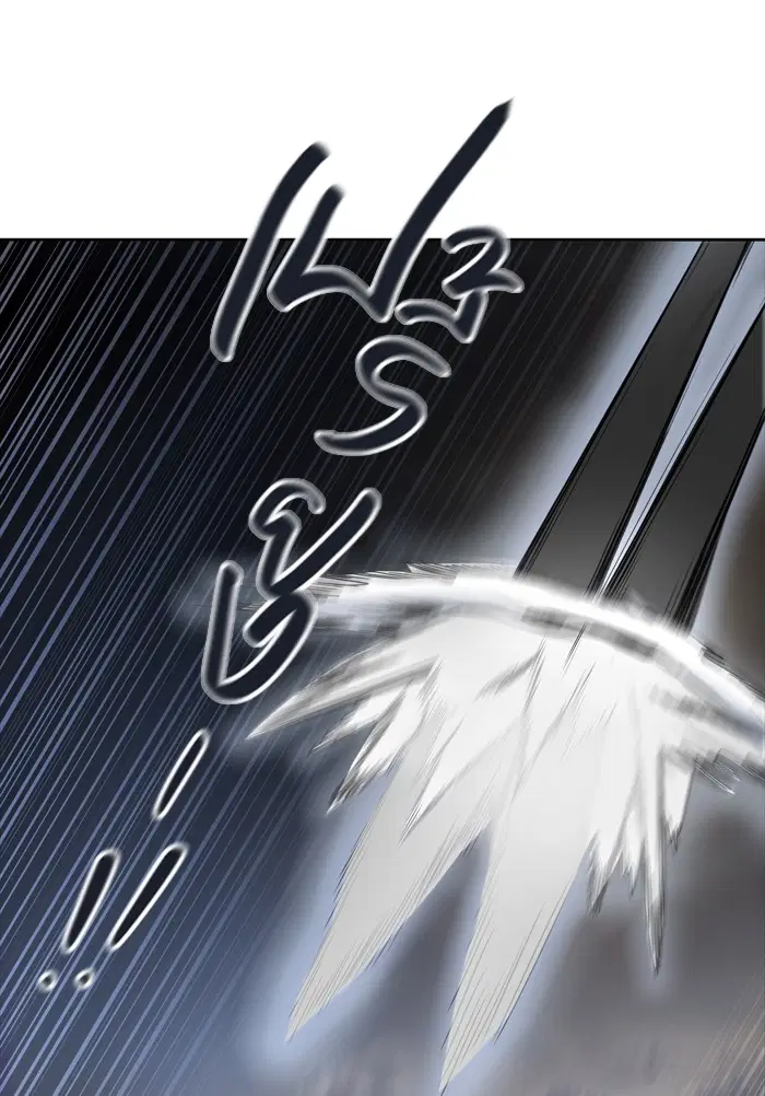 Tower of God ตอนที่ 446 หน้า 52