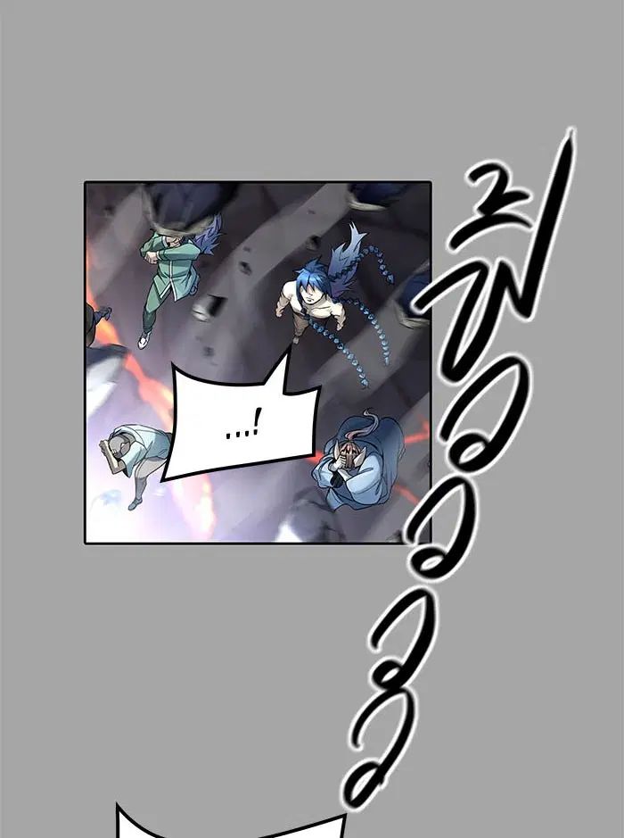 Tower of God ตอนที่ 526 หน้า 254