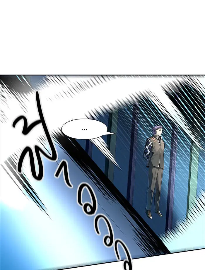 Tower of God ตอนที่ 520 หน้า 217