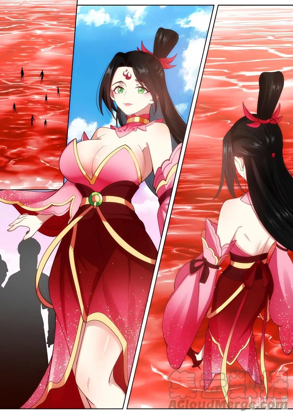Martial God Asura ตอนที่ 446 หน้า 6