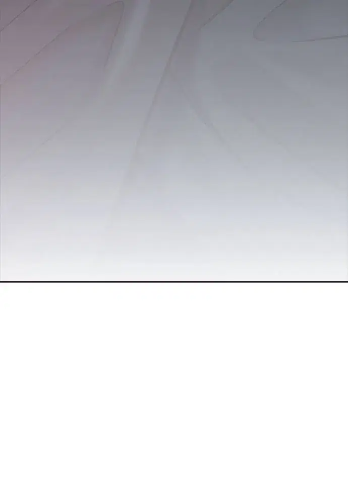 Tower of God ตอนที่ 640 หน้า 76