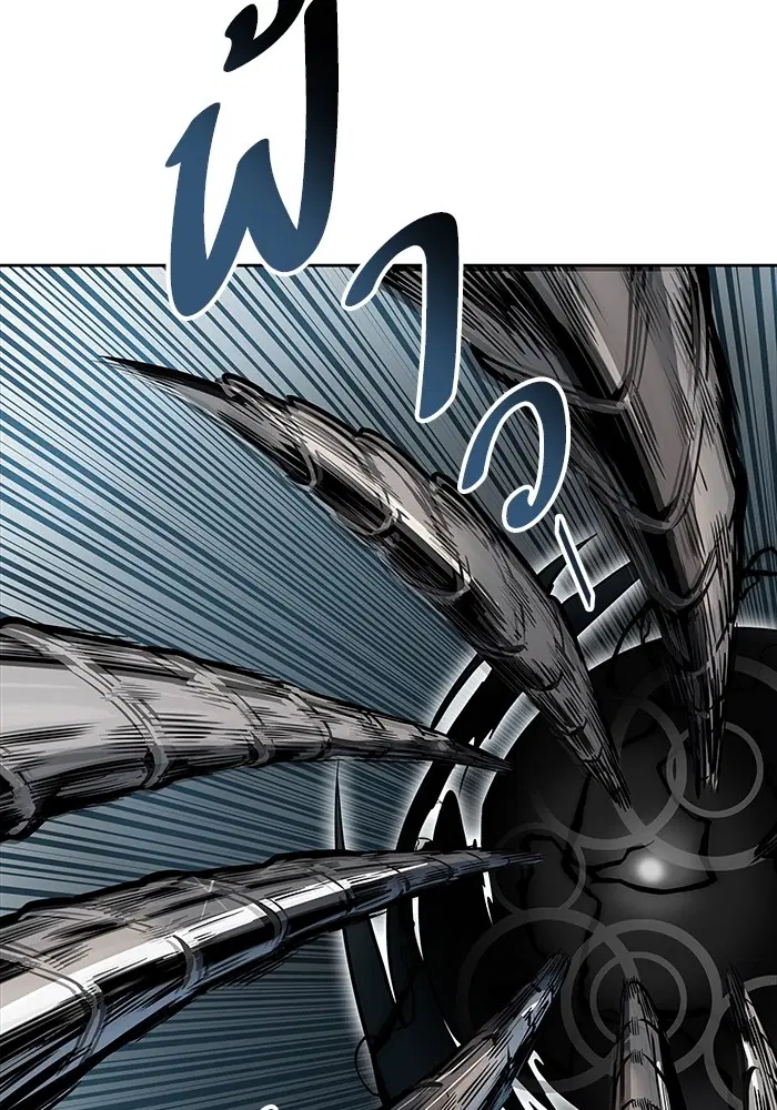 Tower of God ตอนที่ 586 หน้า 138